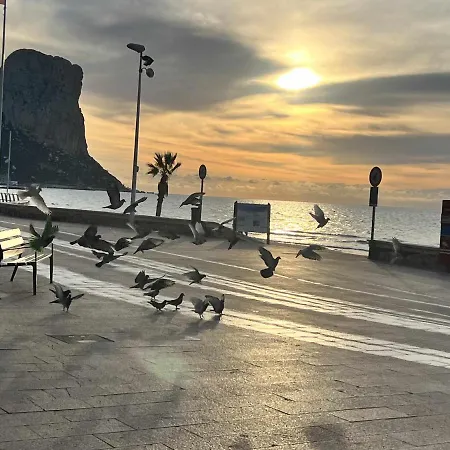 11a Ll 2 Dor Parking Wifi Y Vistas Al Mar Apartment *